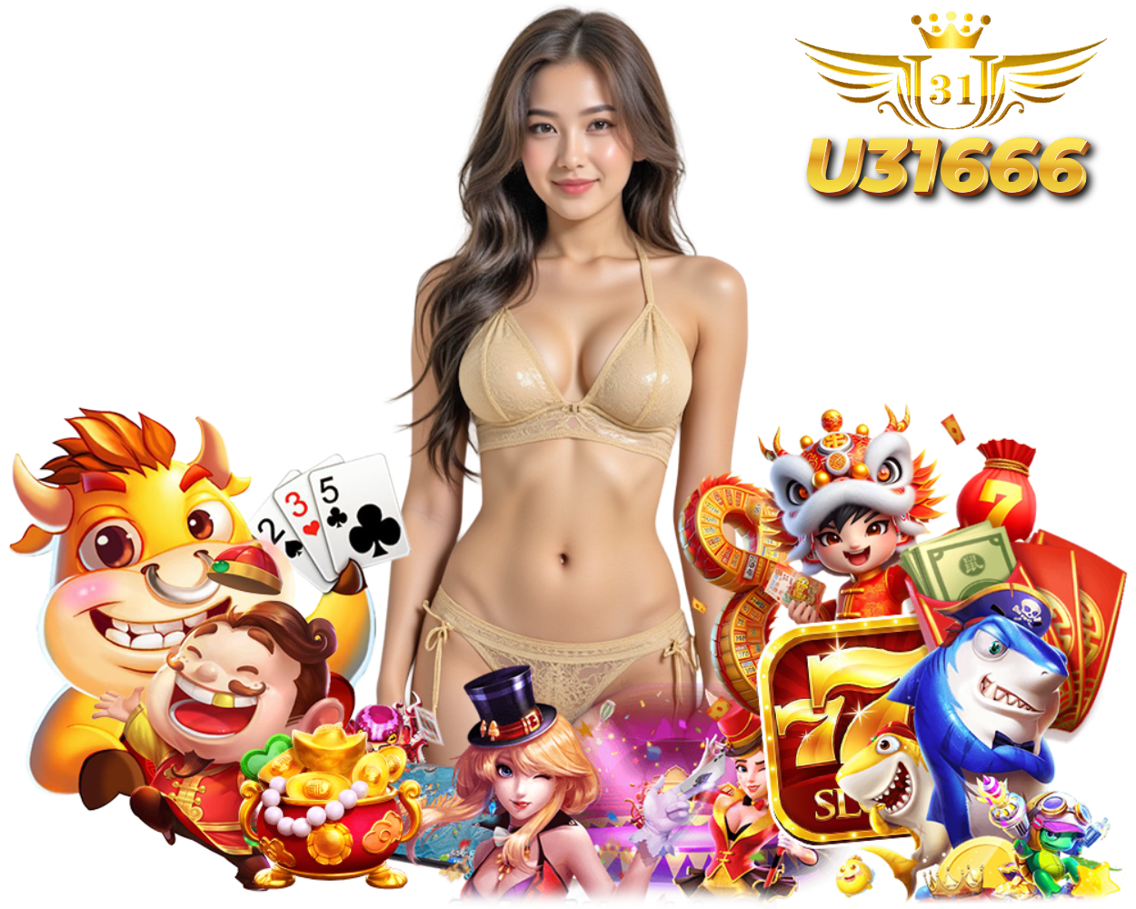 U31666 เครดิต ฟรี 31 บาท สมัคร